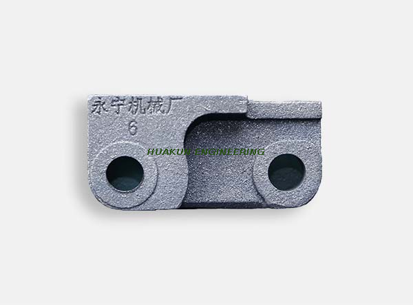 Chain Grate Bar Aktif