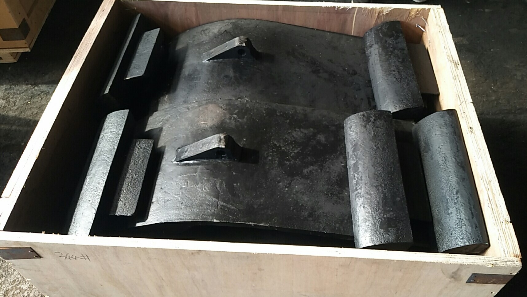 Penghenti Terak